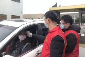 尊龙凯时人生就是搏·(中国区)官方网站