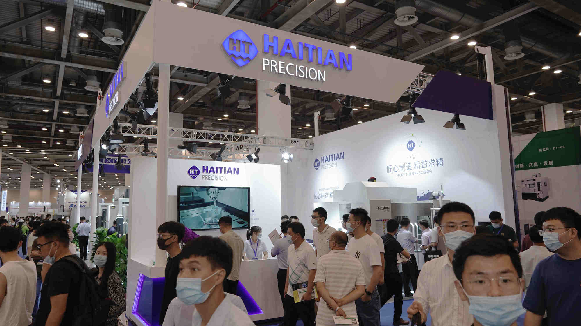 尊龙凯时人生就是搏·(中国区)官方网站