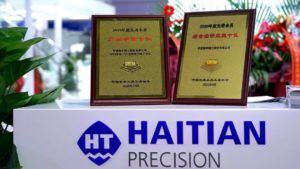 尊龙凯时人生就是搏·(中国区)官方网站