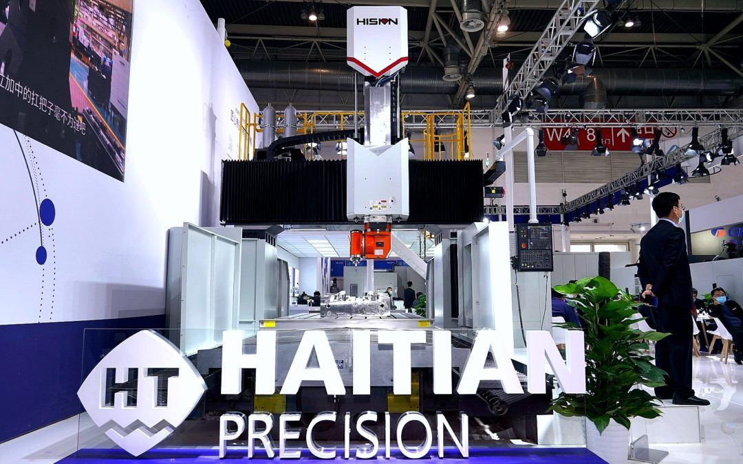 尊龙凯时人生就是搏·(中国区)官方网站