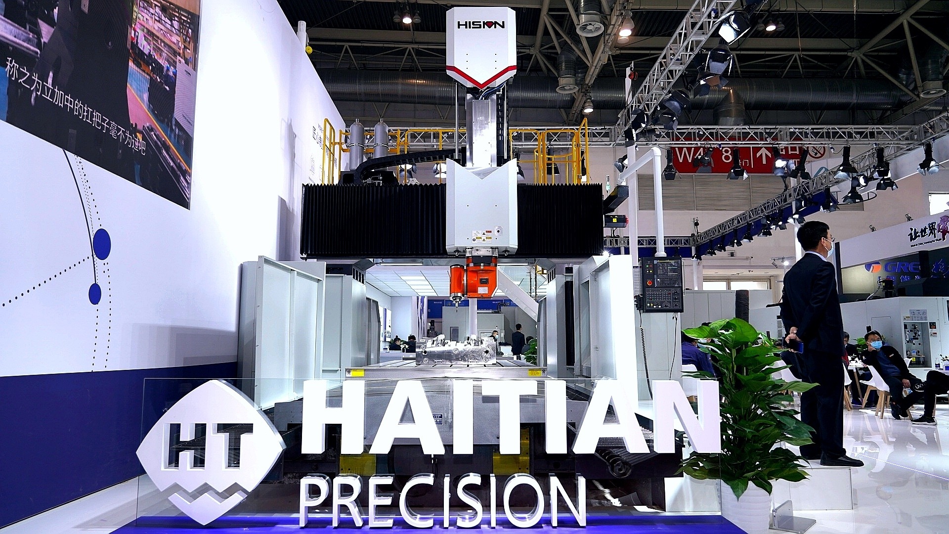 尊龙凯时人生就是搏·(中国区)官方网站