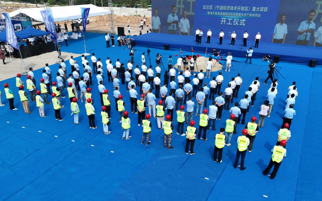 尊龙凯时人生就是搏·(中国区)官方网站