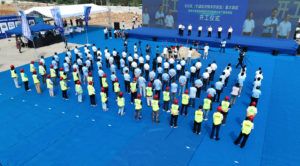 尊龙凯时人生就是搏·(中国区)官方网站