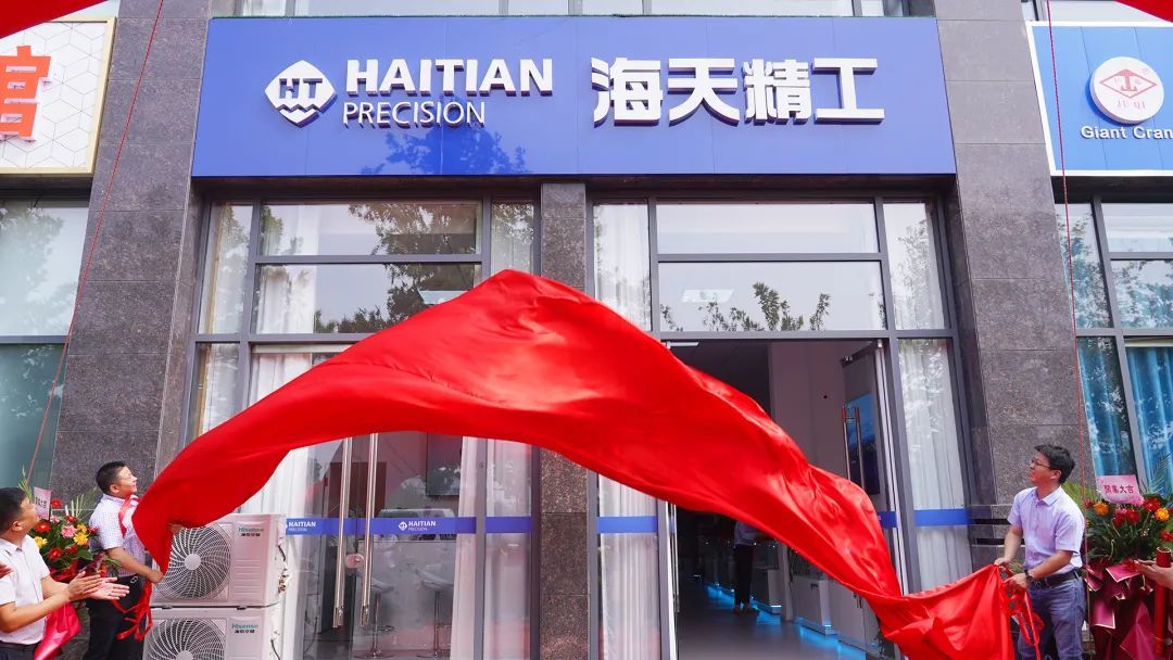 尊龙凯时人生就是搏·(中国区)官方网站