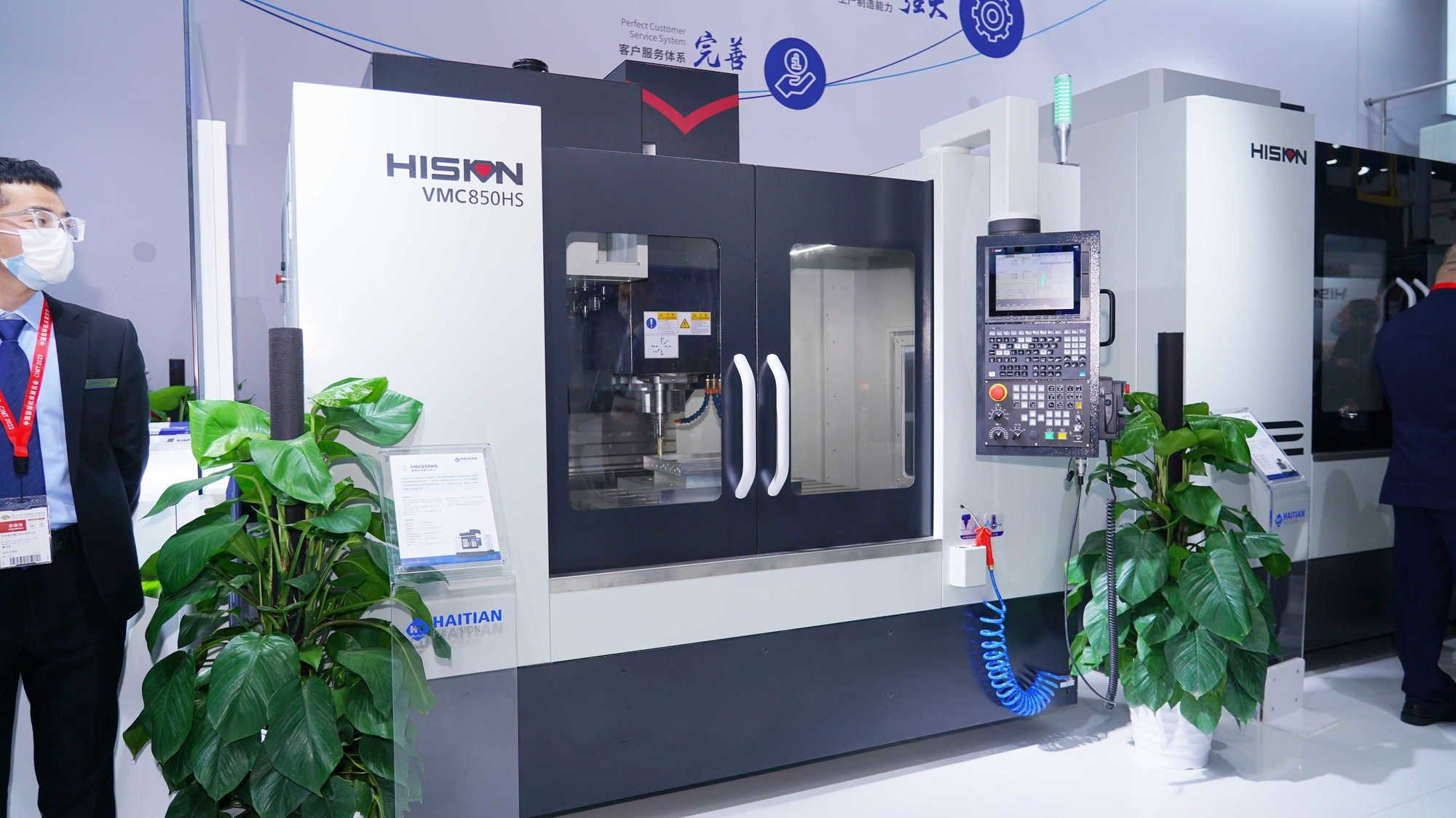 尊龙凯时人生就是搏·(中国区)官方网站