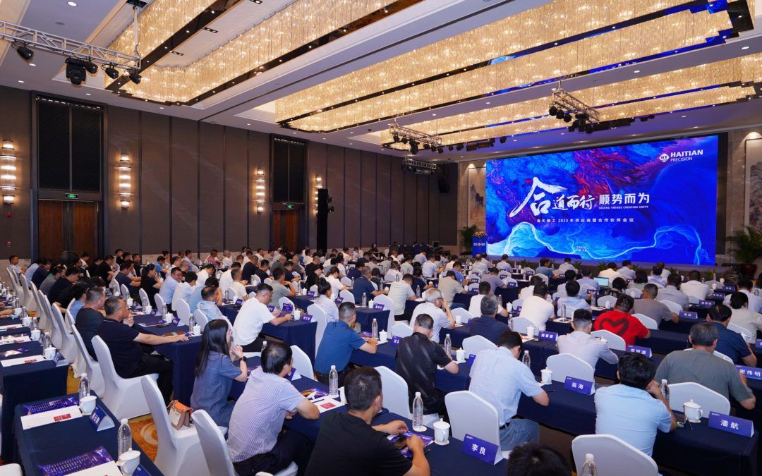 尊龙凯时人生就是搏·(中国区)官方网站