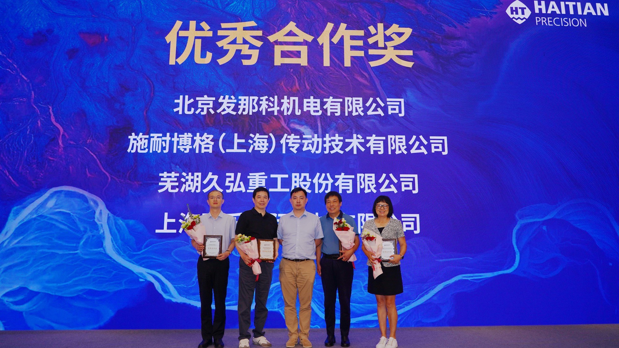 尊龙凯时人生就是搏·(中国区)官方网站