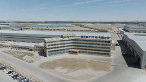 尊龙凯时人生就是搏·(中国区)官方网站