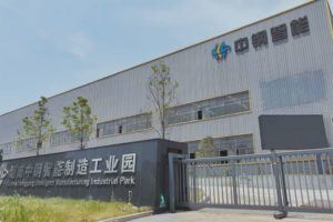 尊龙凯时人生就是搏·(中国区)官方网站