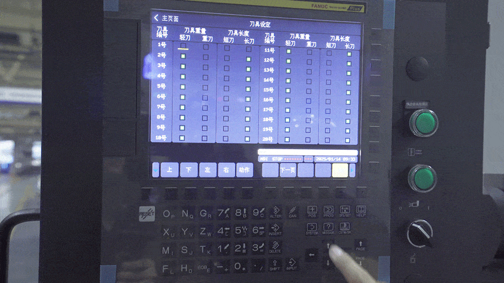 尊龙凯时人生就是搏·(中国区)官方网站