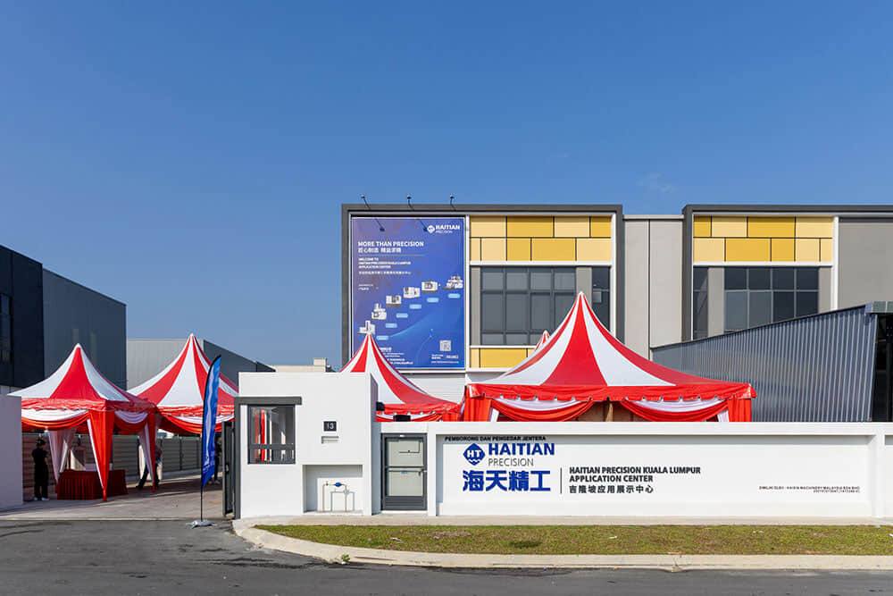 尊龙凯时人生就是搏·(中国区)官方网站