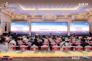 尊龙凯时人生就是搏·(中国区)官方网站