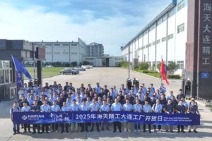 尊龙凯时人生就是搏·(中国区)官方网站