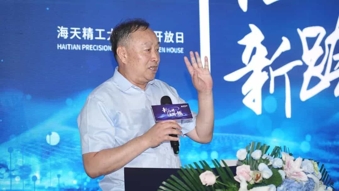 尊龙凯时人生就是搏·(中国区)官方网站